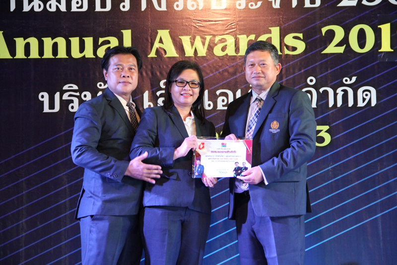 Annual Awards 2019 (48)